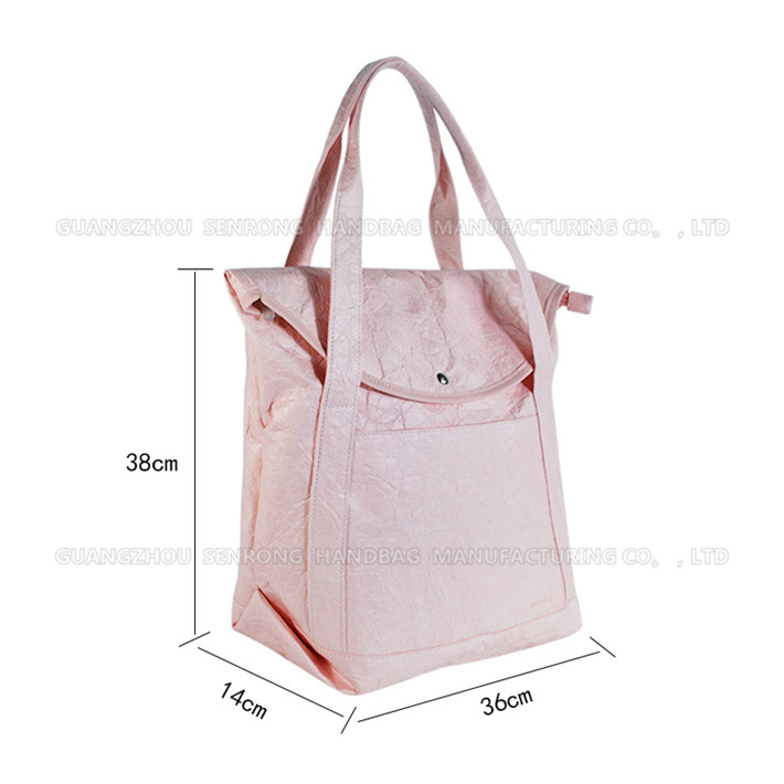 2017杜邦紙包定制定做