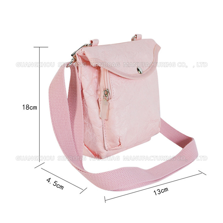 2017杜邦紙包定制定做