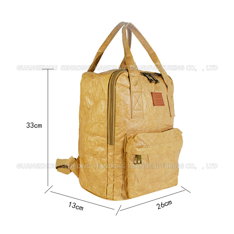 2017化妝包定制定做